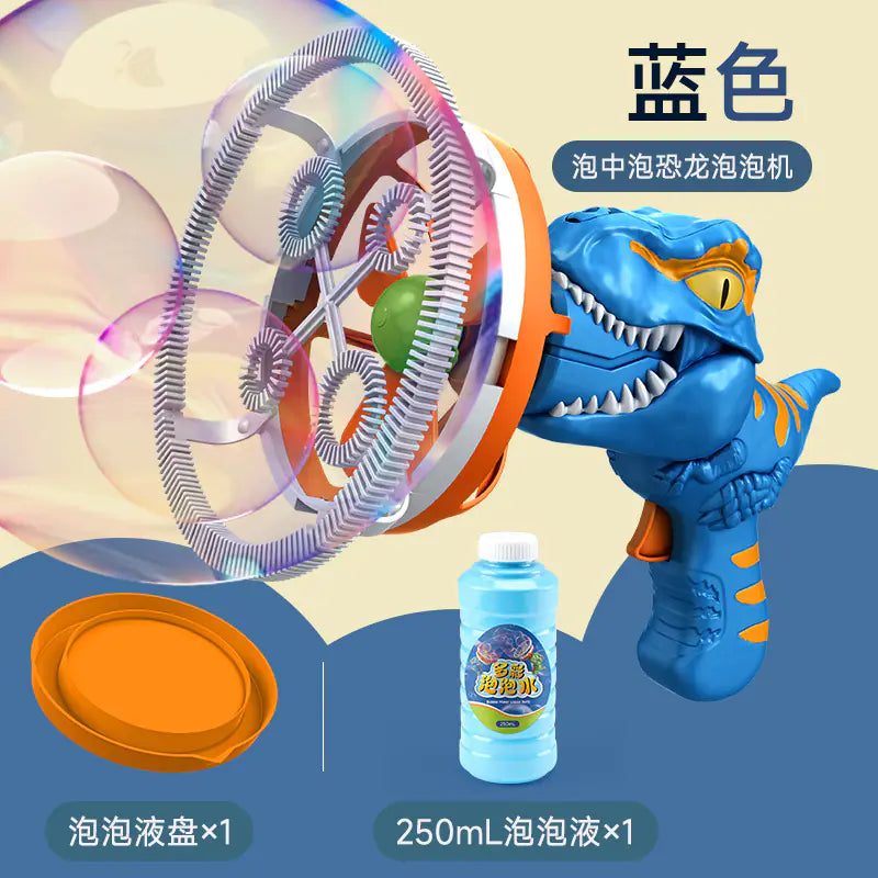 Dinosaur Bubble Machine - Semi-Automatic Bubble Gun