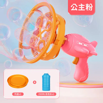 Dinosaur Bubble Machine - Semi-Automatic Bubble Gun