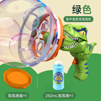 Dinosaur Bubble Machine - Semi-Automatic Bubble Gun